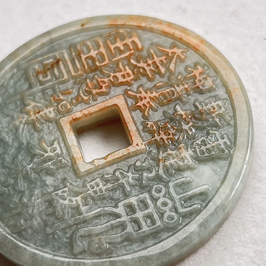 tw-11134207-81ztq-mile1xzvrtabf9