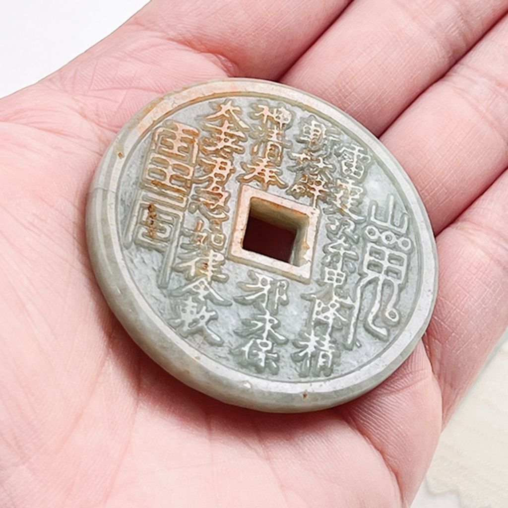 tw-11134207-81zth-mile1y0fsemb8a