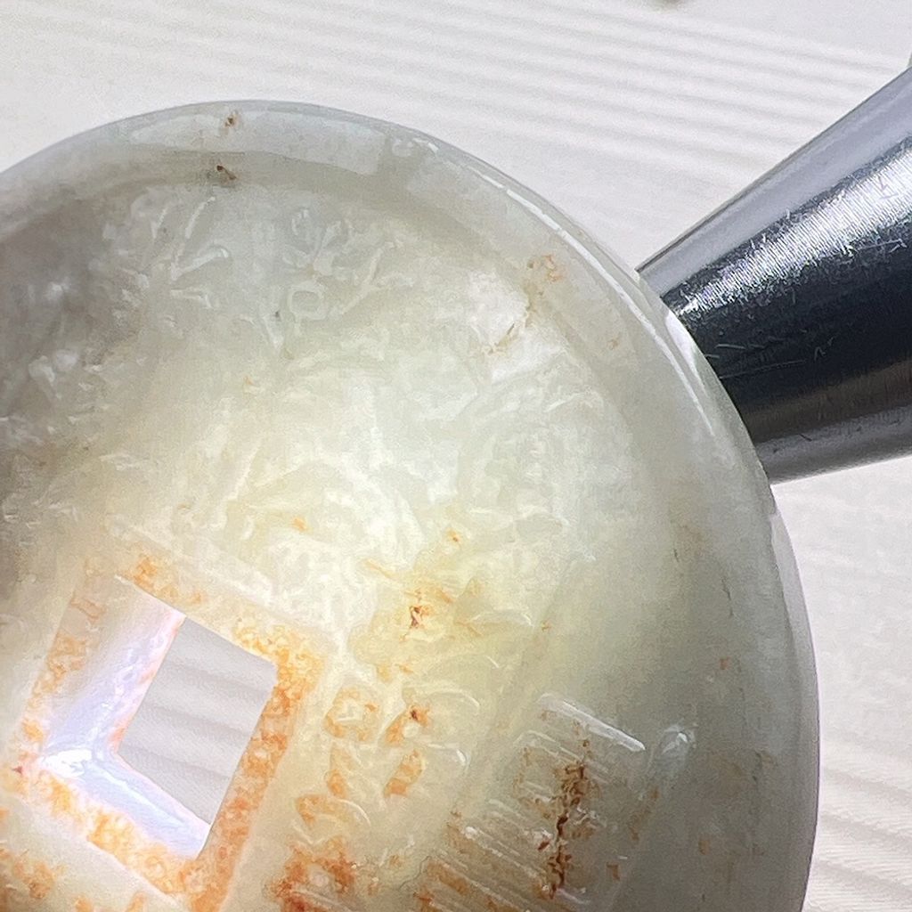 tw-11134207-81ztl-mile1y0tpvcw50