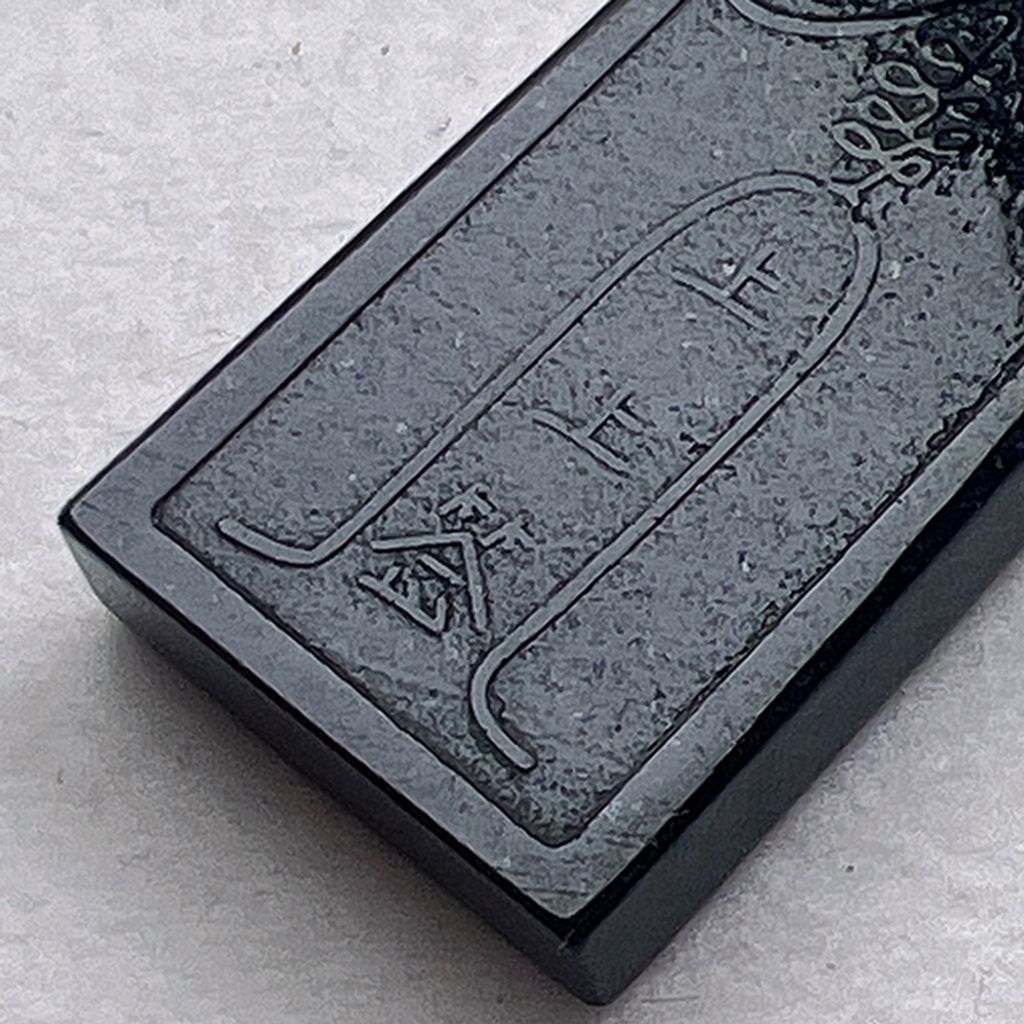 tw-11134207-81zth-milakgei9gxt19