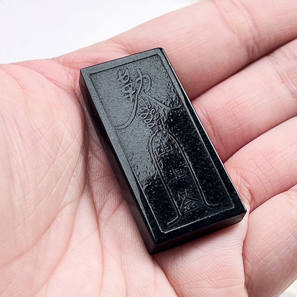 tw-11134207-81zth-milakgeo6z9jab