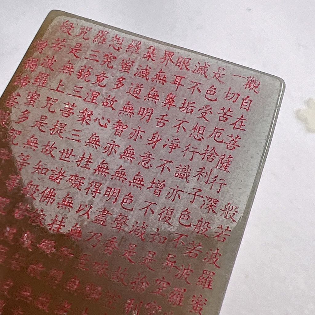 tw-11134207-81ztm-milgn8p1ph5333