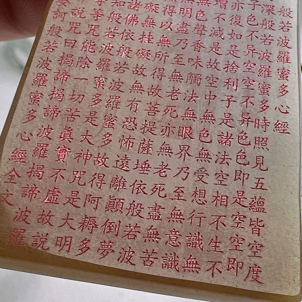 tw-11134207-81ztm-milgn8pzrqwwc6