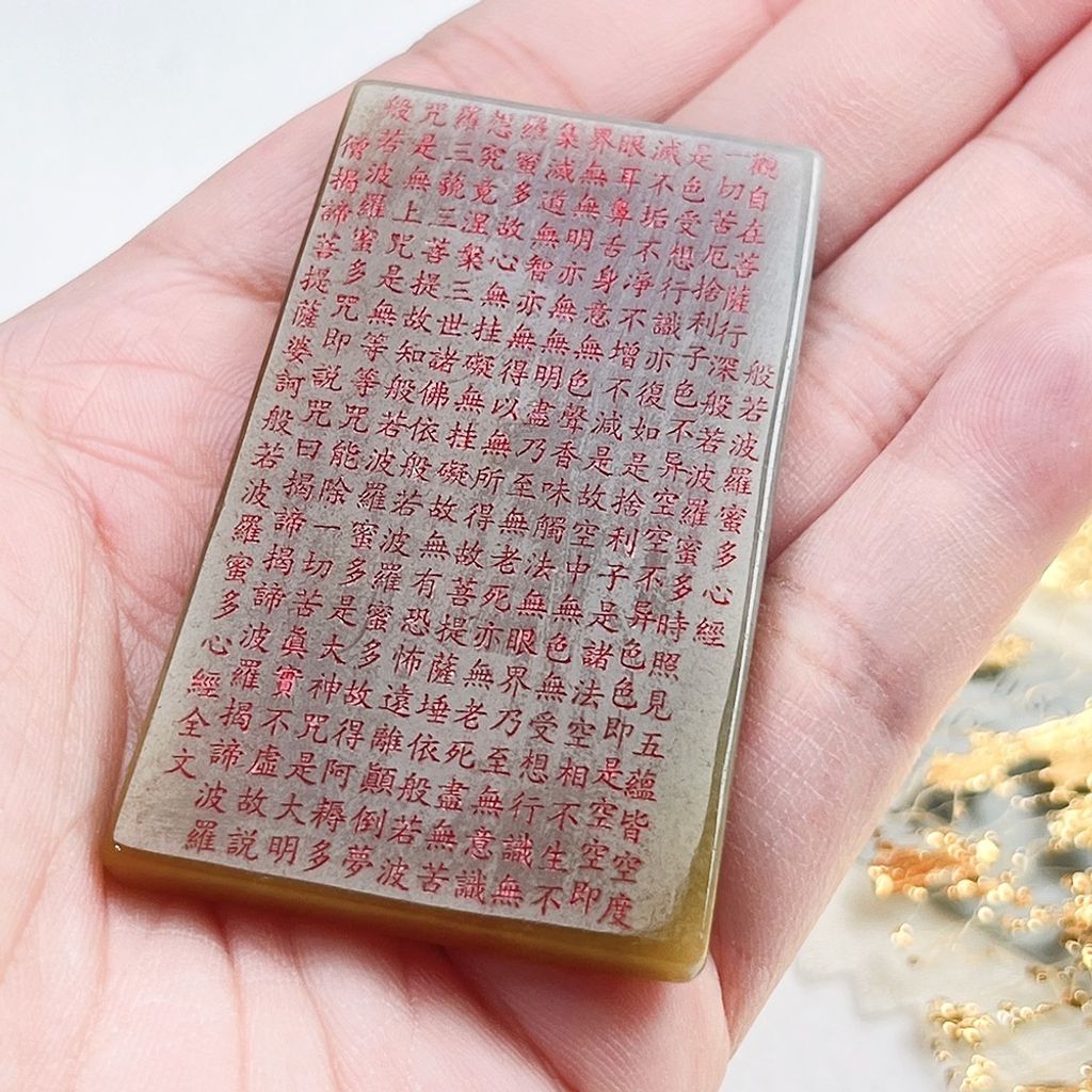 tw-11134207-81ztq-milgn8qklu6963