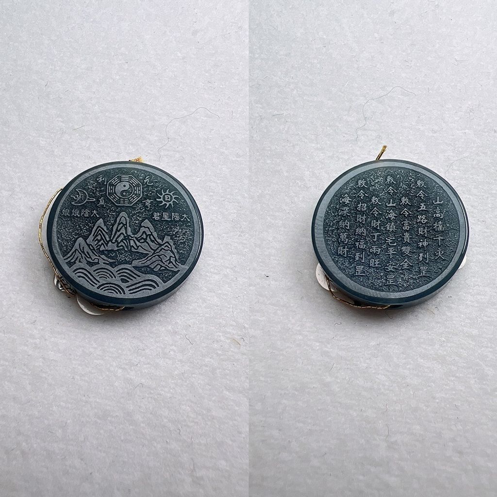 tw-11134207-81ztc-milf8h4b7ny9de