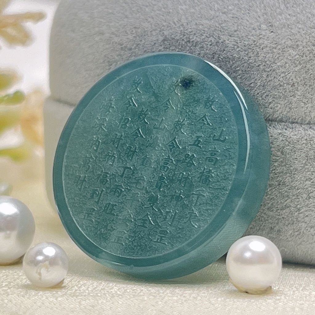 tw-11134207-81ztg-milf4eyg60i0da