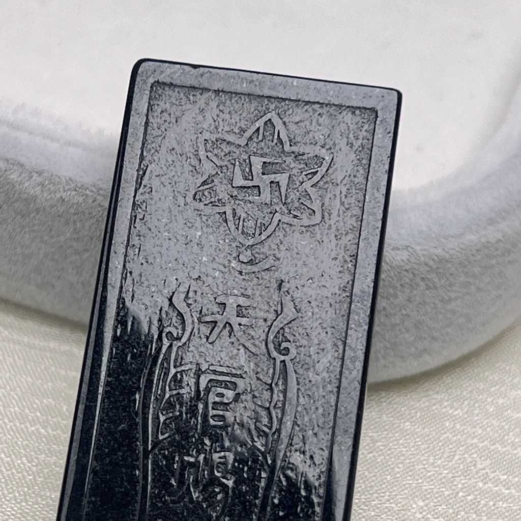 tw-11134207-81ztk-mild0dhijocg8e