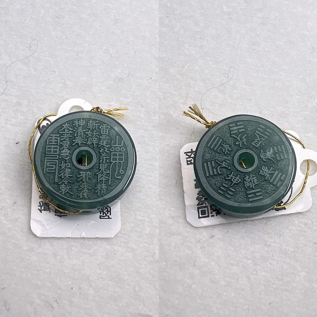 tw-11134207-81ztj-mildw3slx8uf11