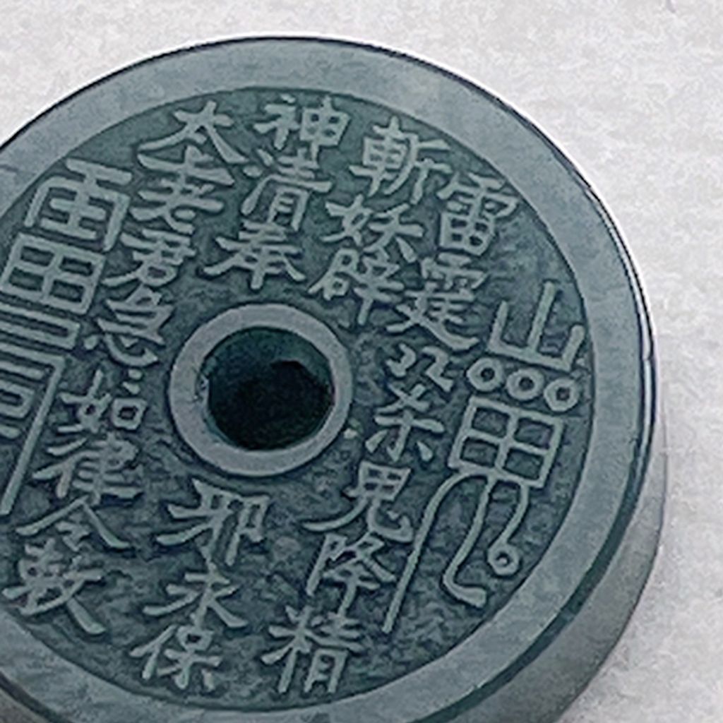 tw-11134207-81ztf-mildn1i4a13aac