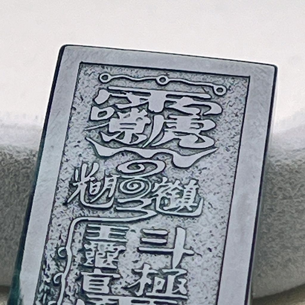 tw-11134207-81ztg-mild5ipvs935d6