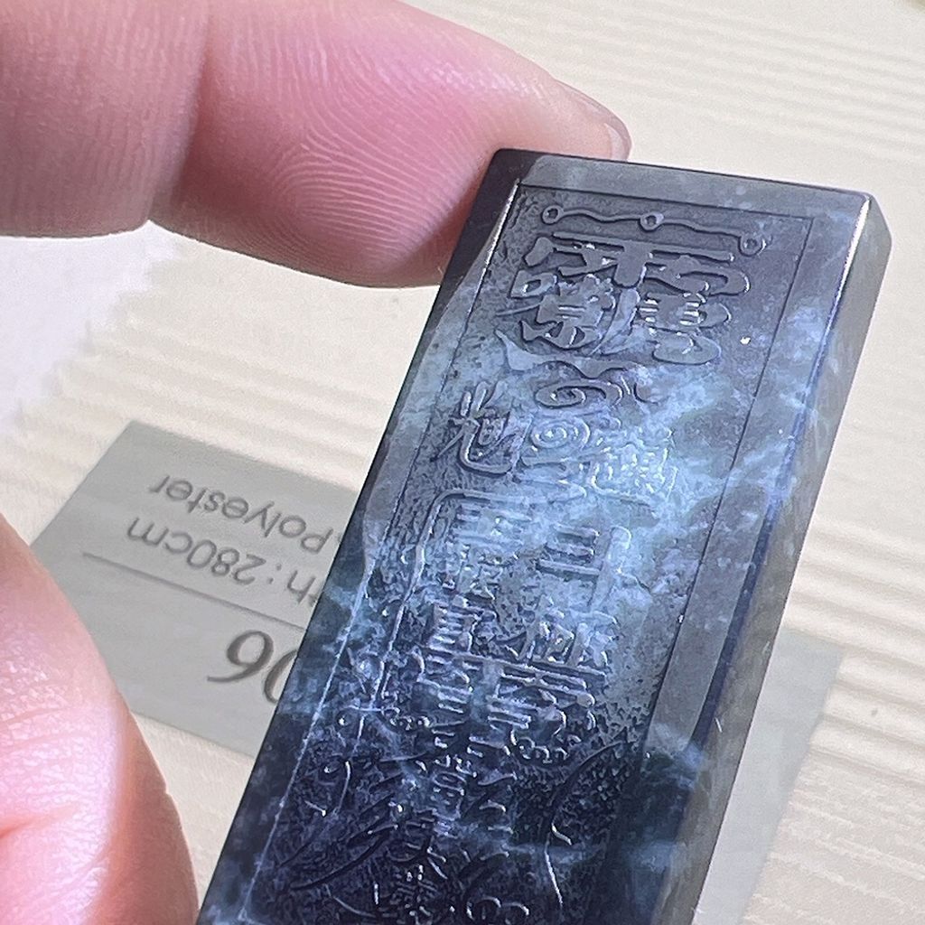 tw-11134207-81ztm-mild5irts7wha4