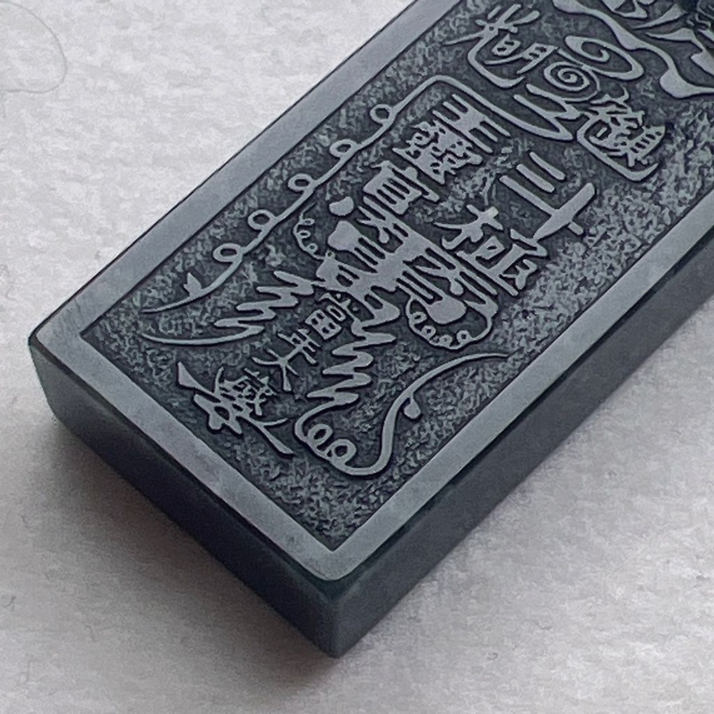 tw-11134207-81ztn-mil9yx5cvwu97f