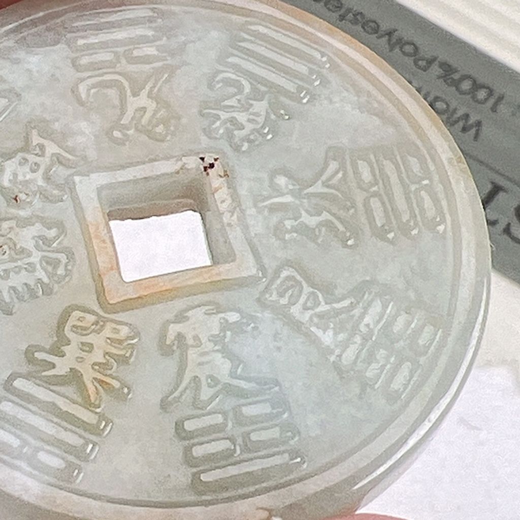 tw-11134207-81ztj-milemnrhxtdw7d