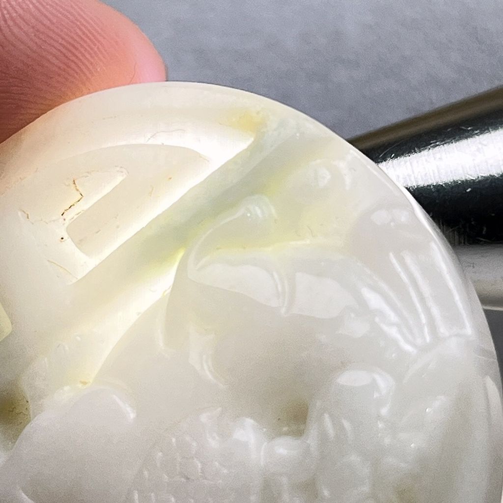 tw-11134207-81ztn-mizrs8zt16gy04