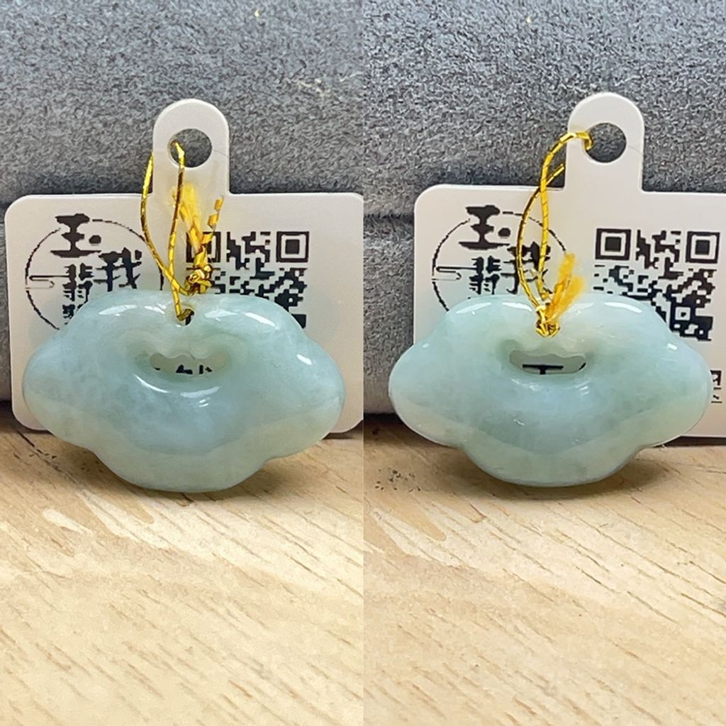 tw-11134207-81ztk-mjgeyjpib8xsf6