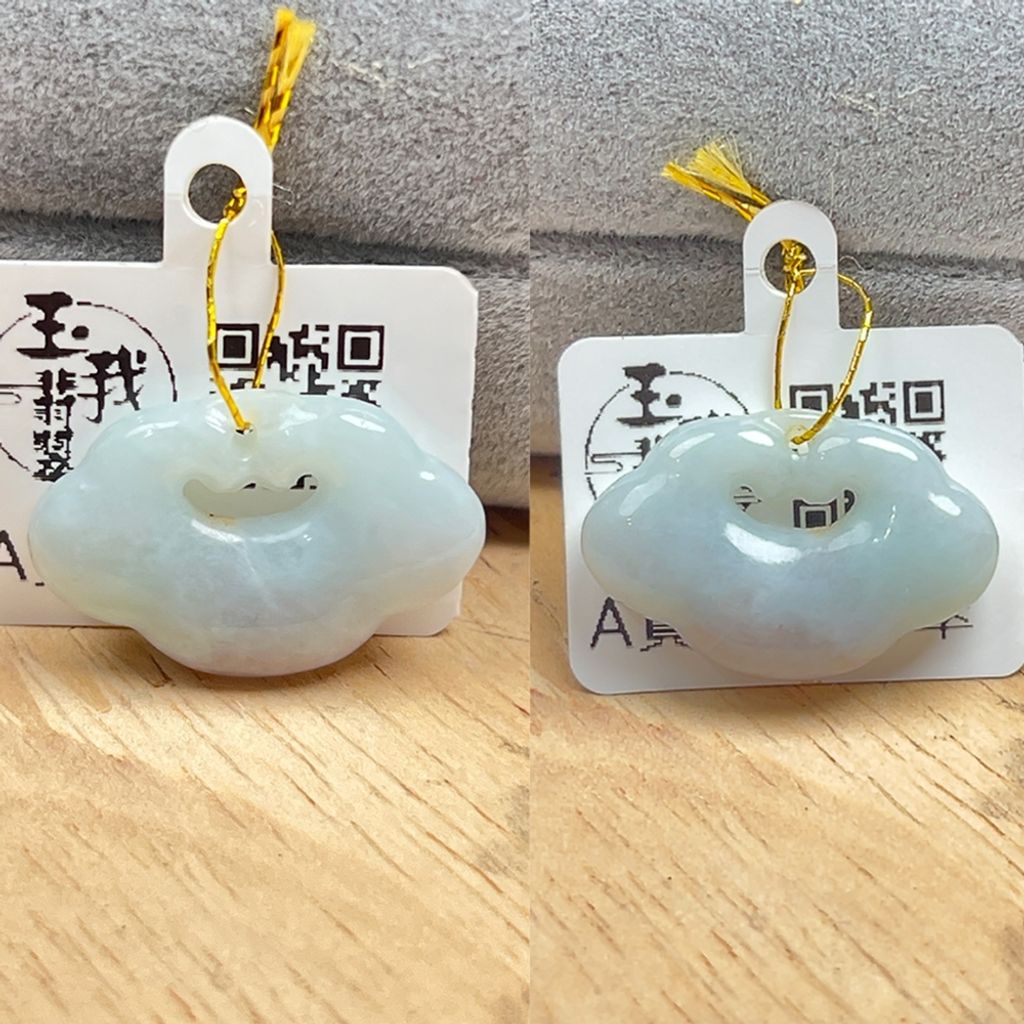 tw-11134207-81ztd-mjgeyms7m7sx18