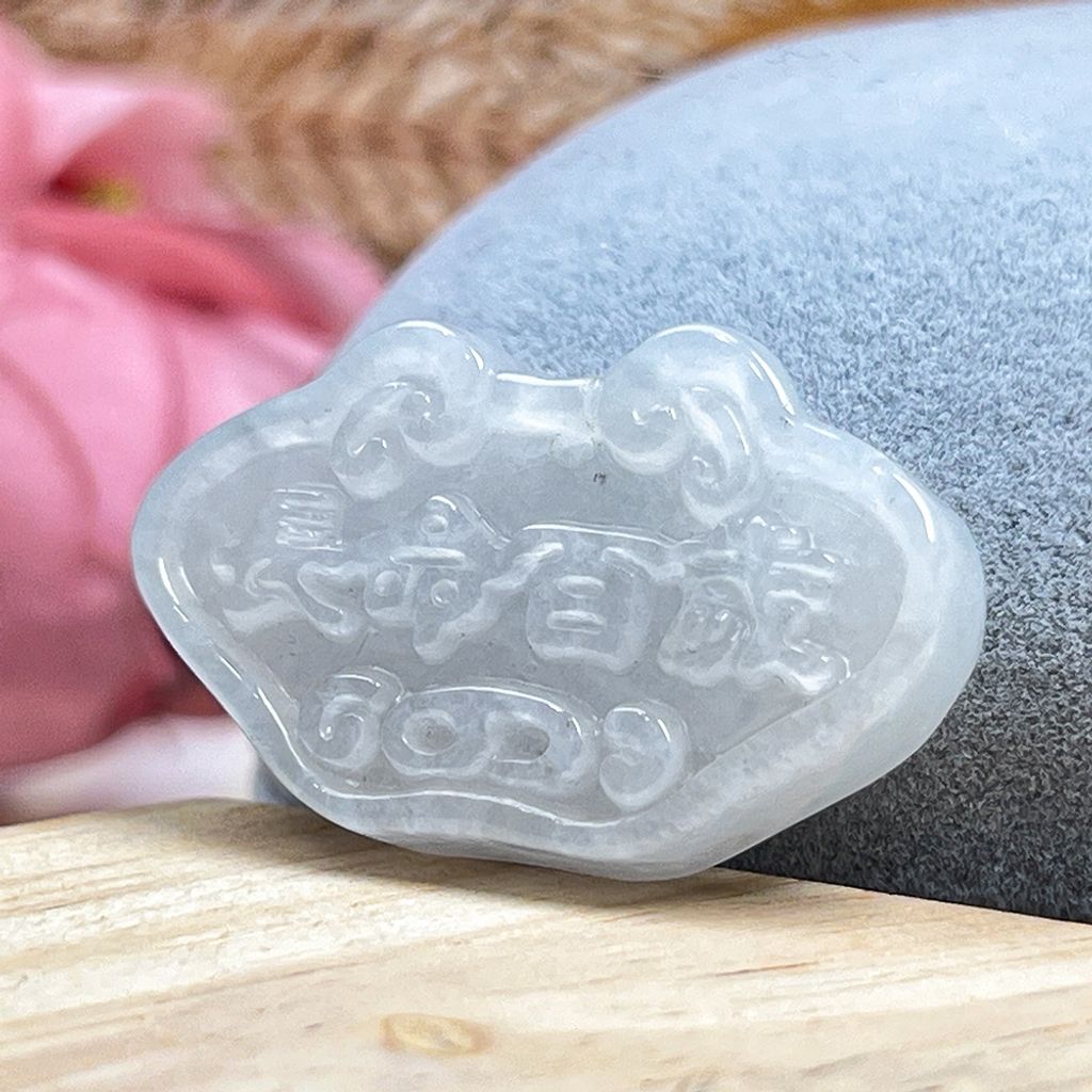 tw-11134207-81ztq-mjfg60lb1l345c