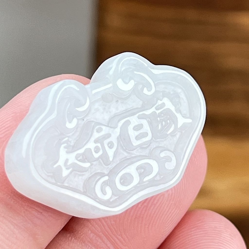 tw-11134207-81ztg-mjfg60l7os91e5