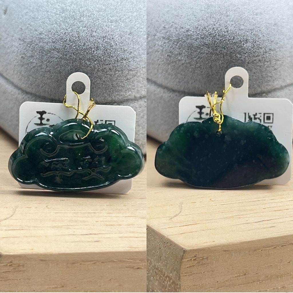 tw-11134207-81ztn-mjffhzrgmrd218