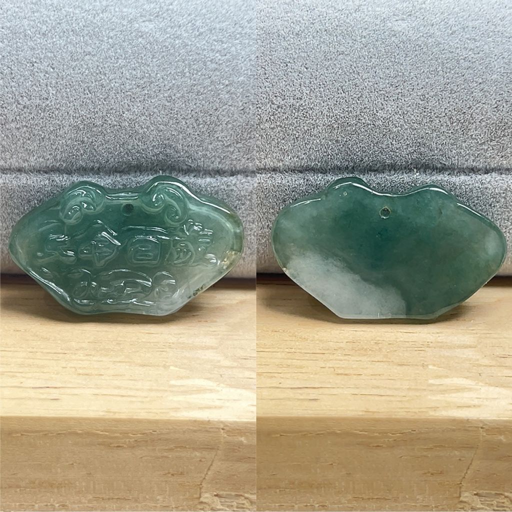 tw-11134207-81ztc-mjged4taark4d1