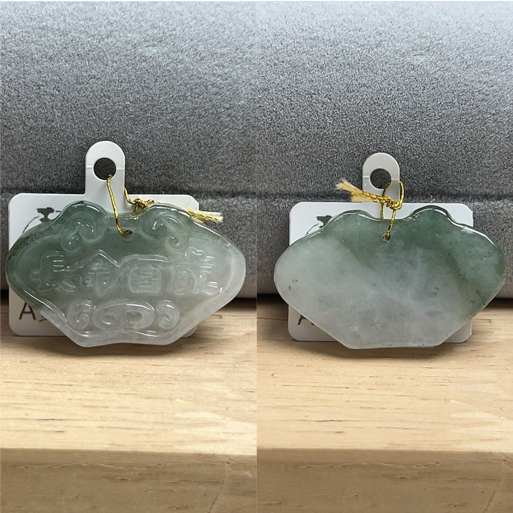 tw-11134207-81zte-mjged7wu2ryc60