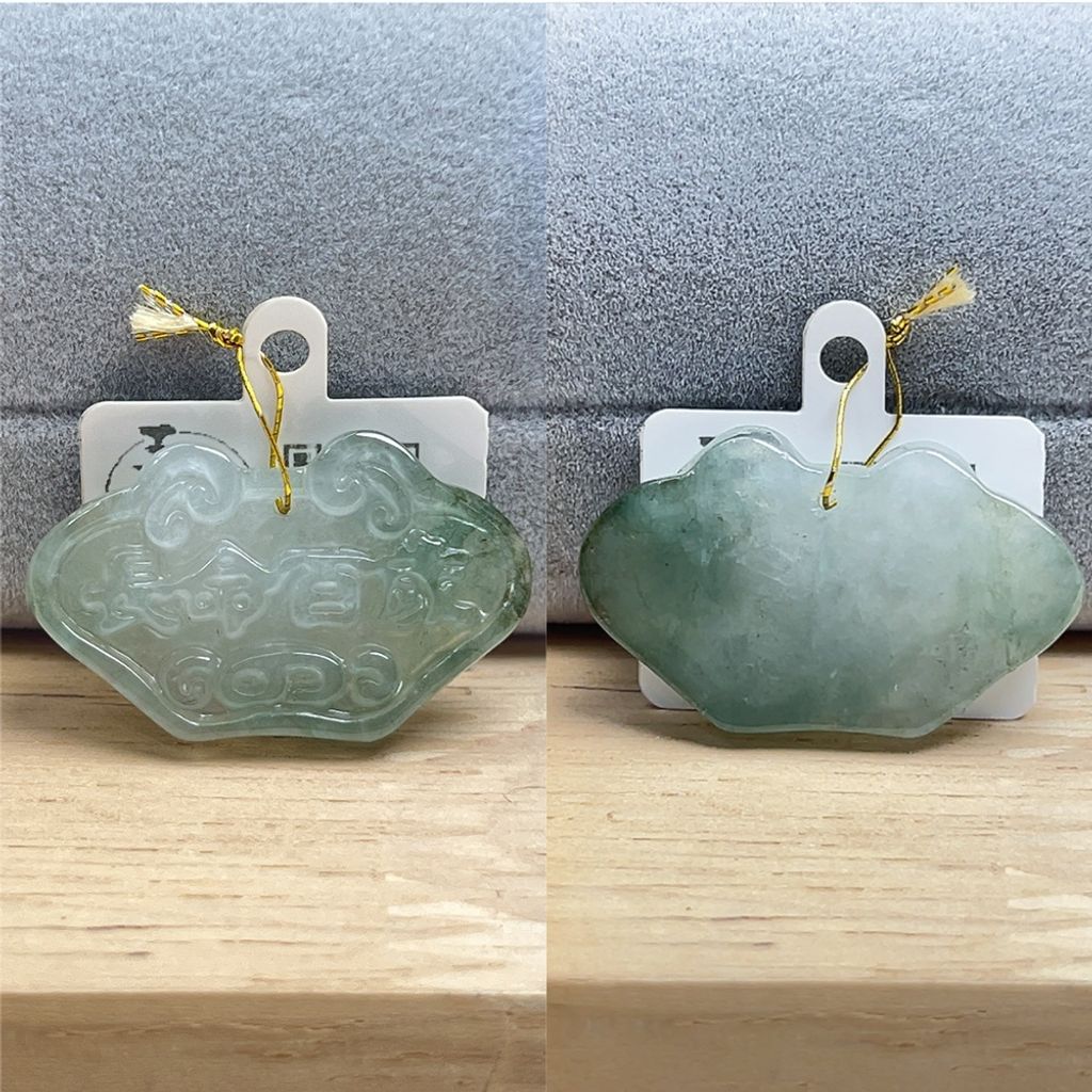 tw-11134207-81zth-mjged9fjx8g090