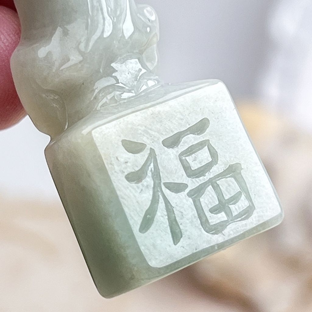 tw-11134207-81ztk-mjqeq5dcljwi98