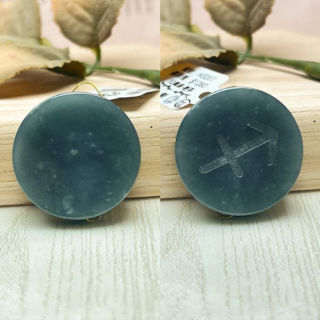 tw-11134207-820l5-mkc0slq3jv9f1c