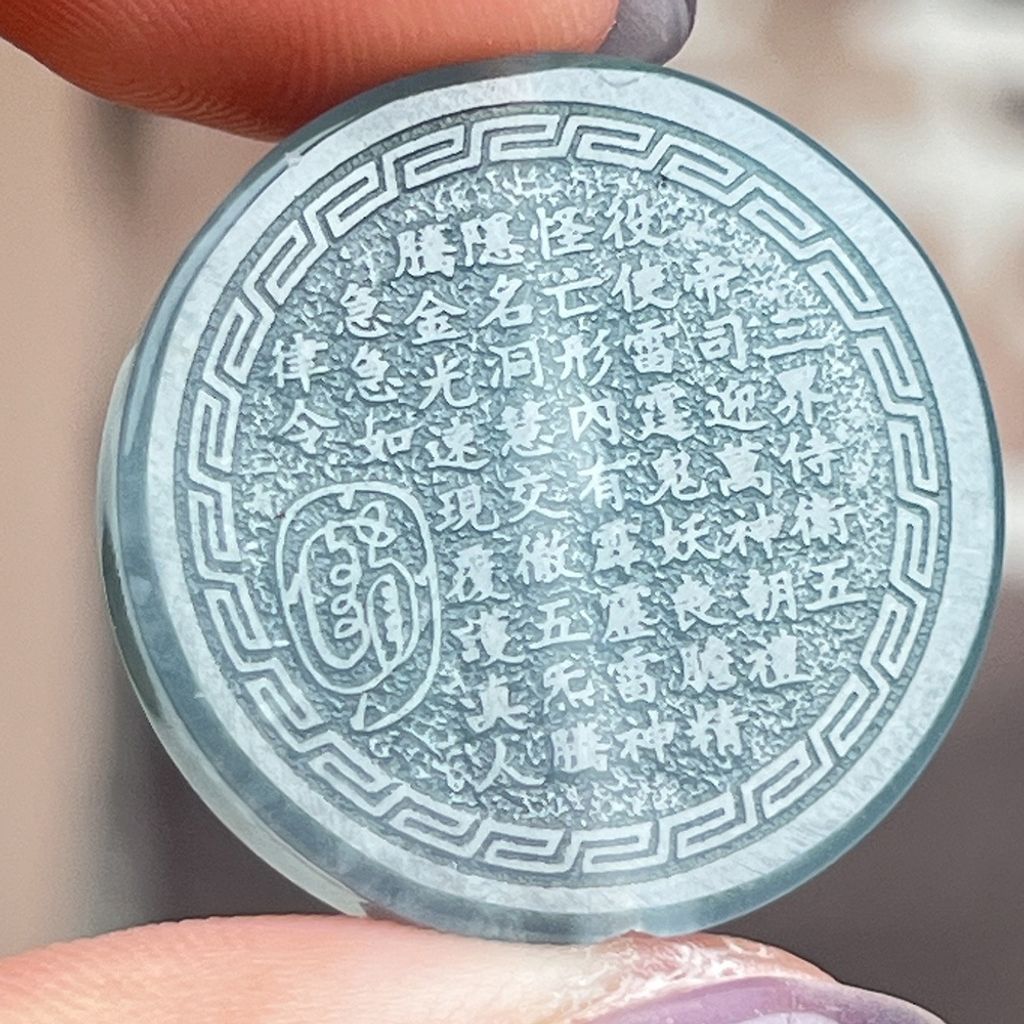 tw-11134207-820lb-mkc1w4pbgn42b9