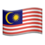 🇲🇾