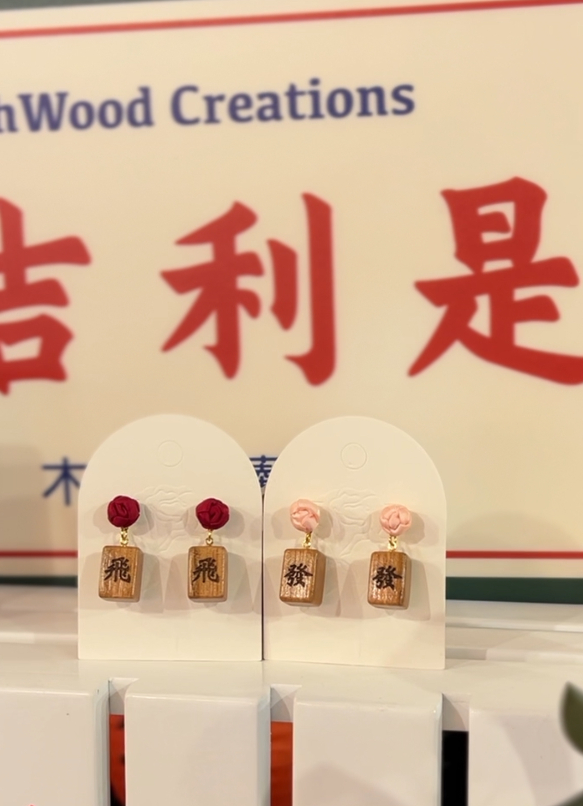 IMG_7652-1738778459037