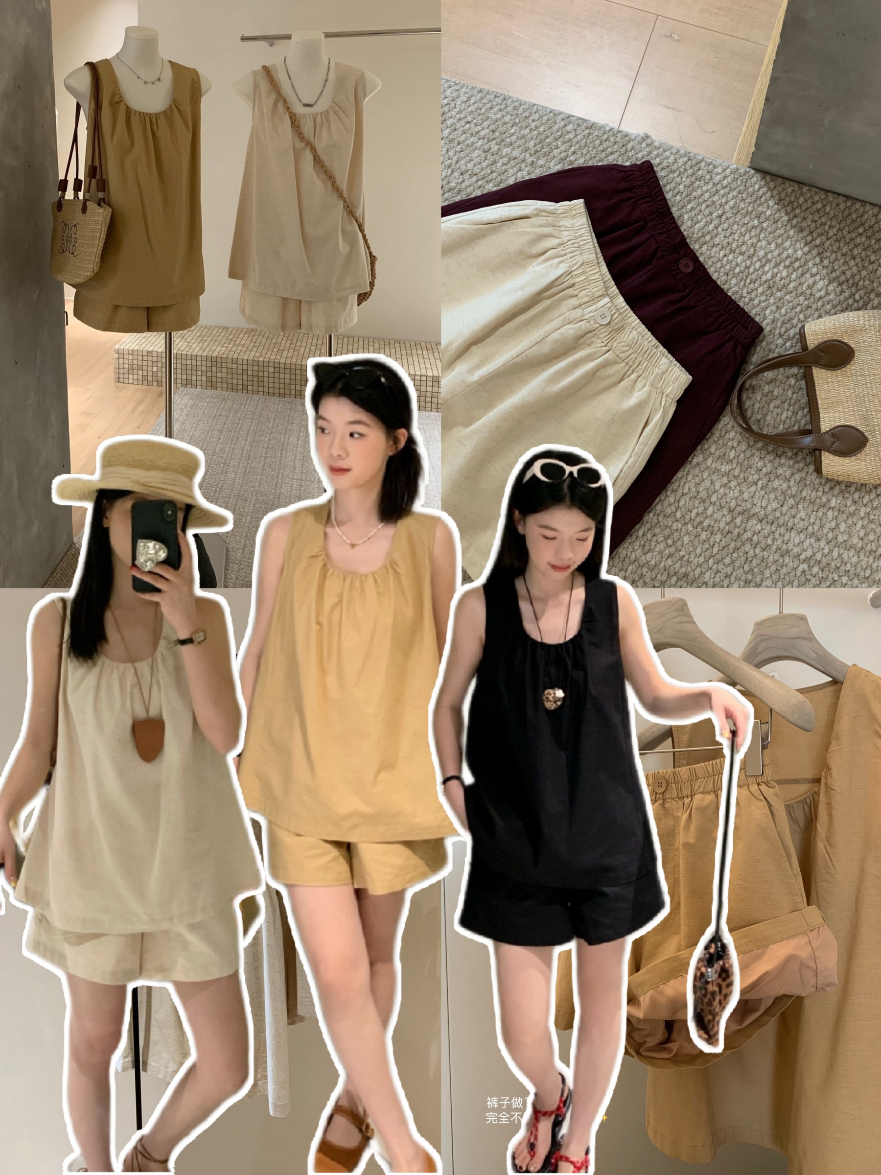 MEITU_20250219_193629195
