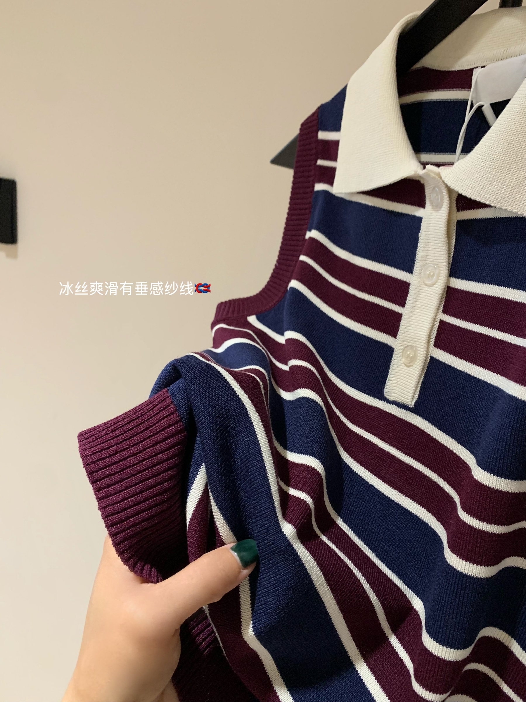 MEITU_20250804_233406724