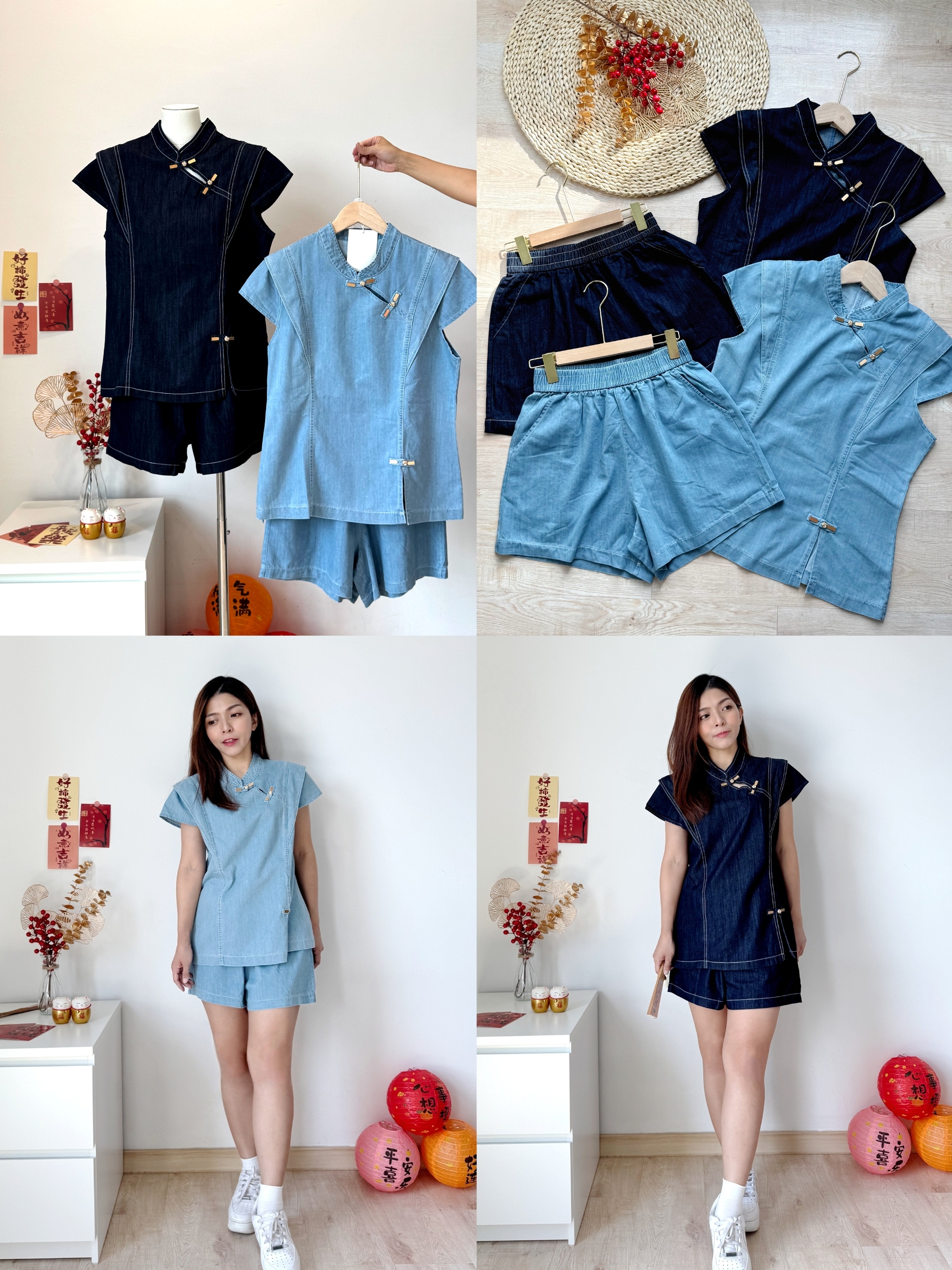 MEITU_20251023_152319081