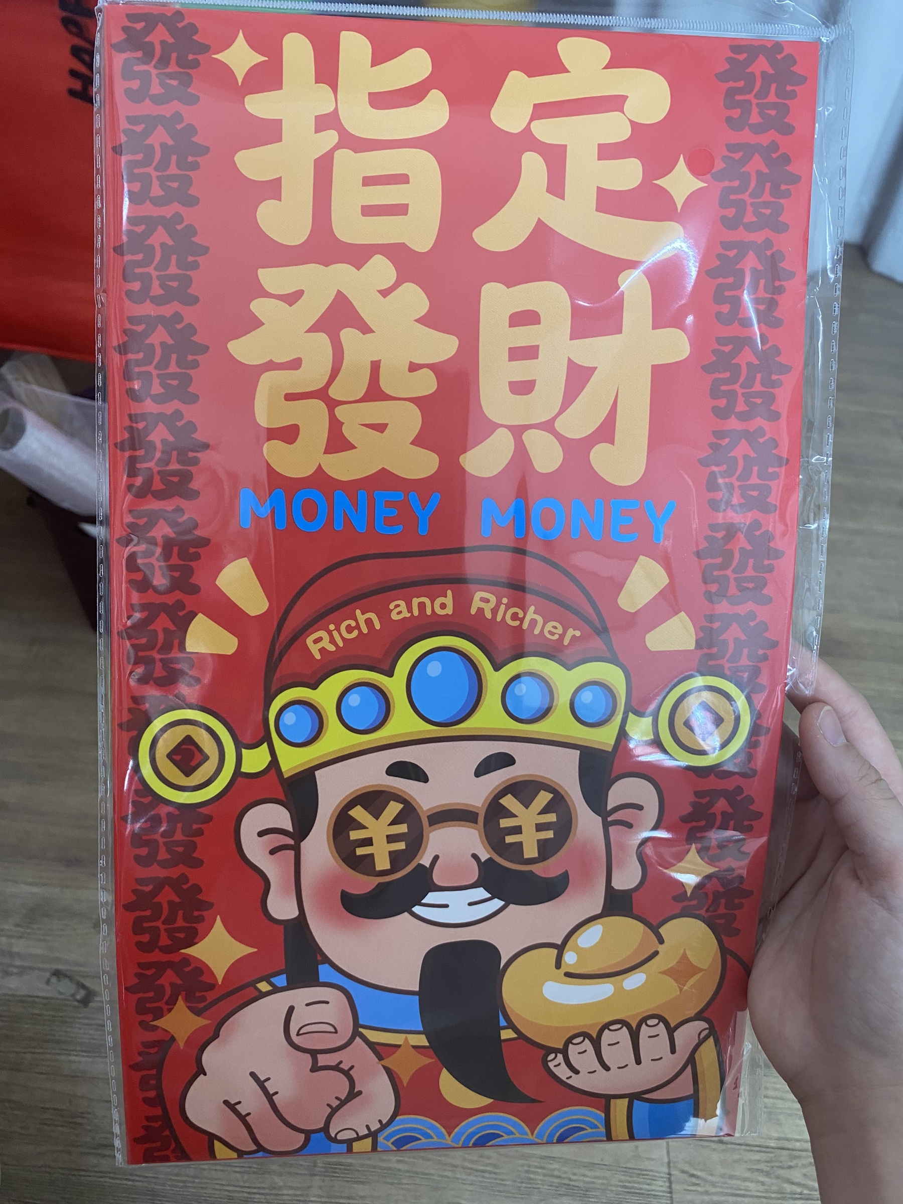 image_5E8BDBFD-3714-409F-881D-E30702BF218B_1770010574