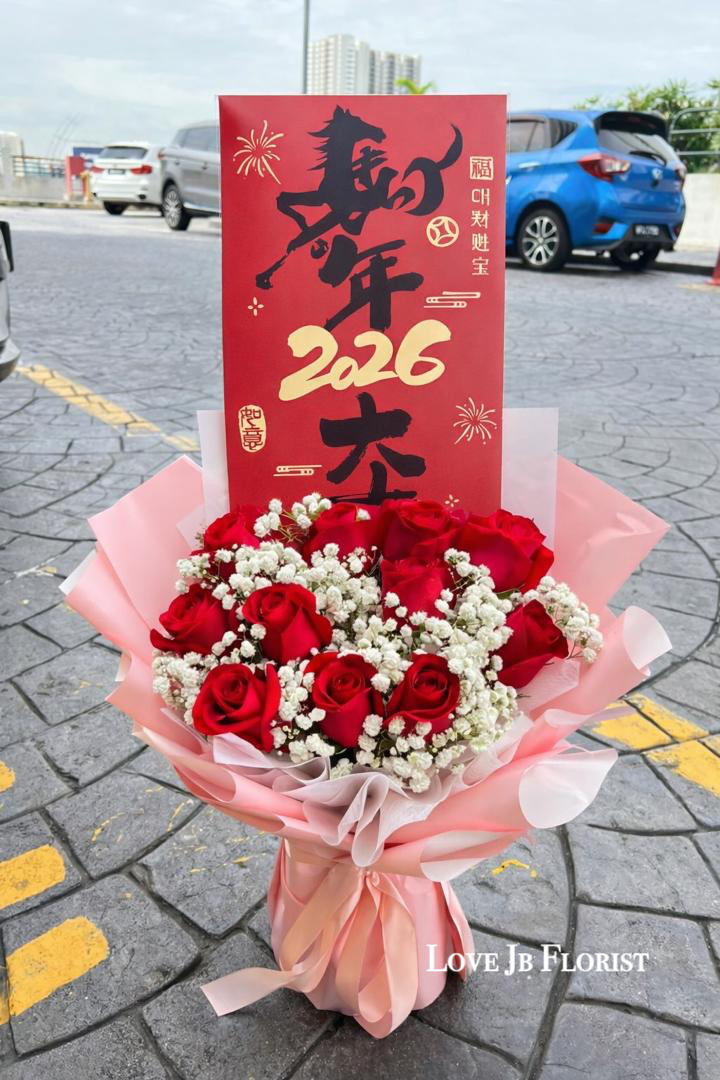 image_91EE8454-0EB8-43FF-8987-F8EBF88B0DE8_1770204795