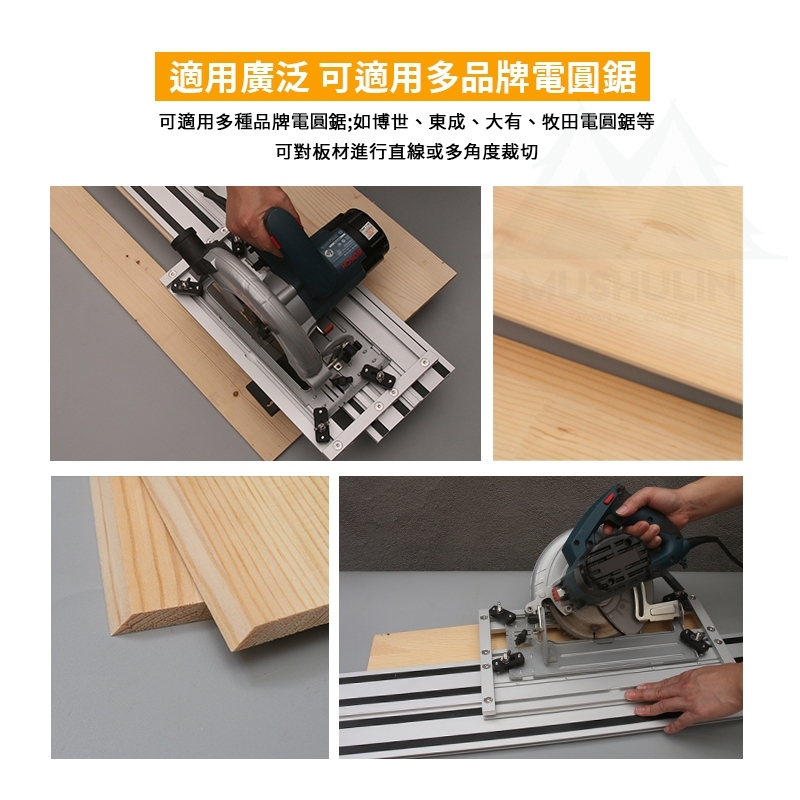 tw-11134207-7r990-lphlfn4slzci06
