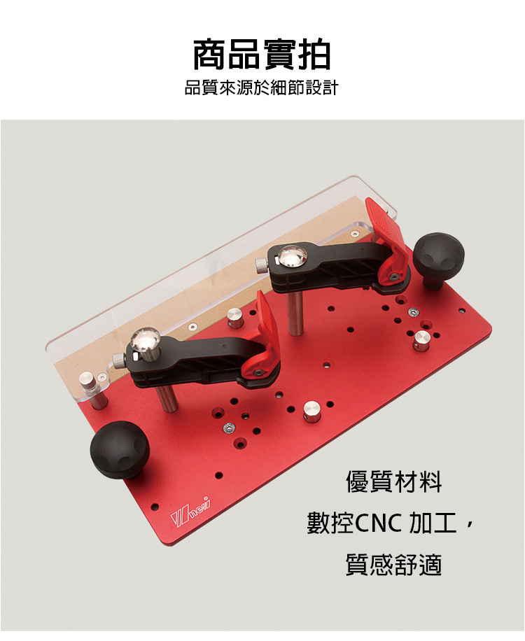 倒装雕刻机、台锯-推板-详情_30
