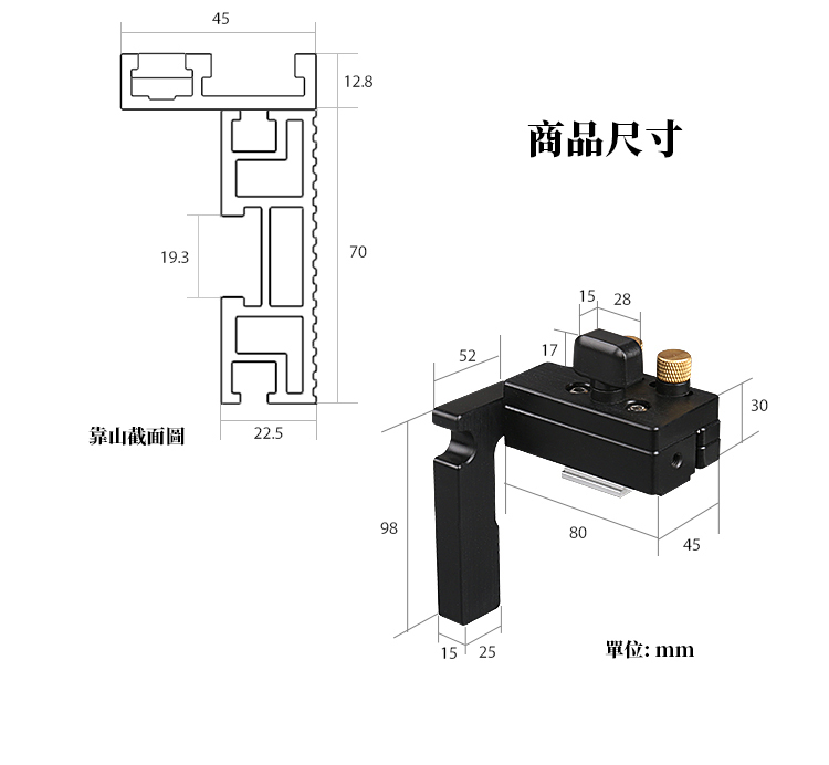 tw-11134208-7r98r-lodel82yj3pmb3