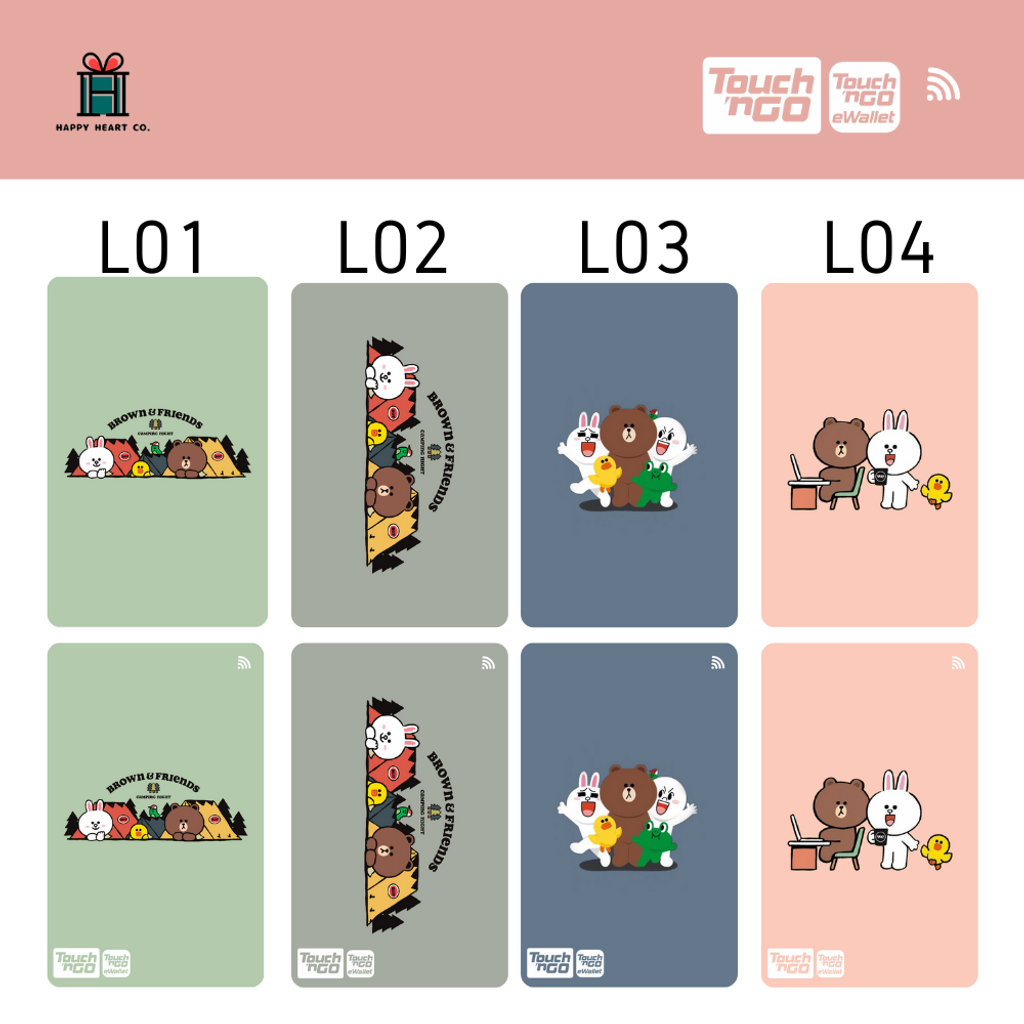 LINE1