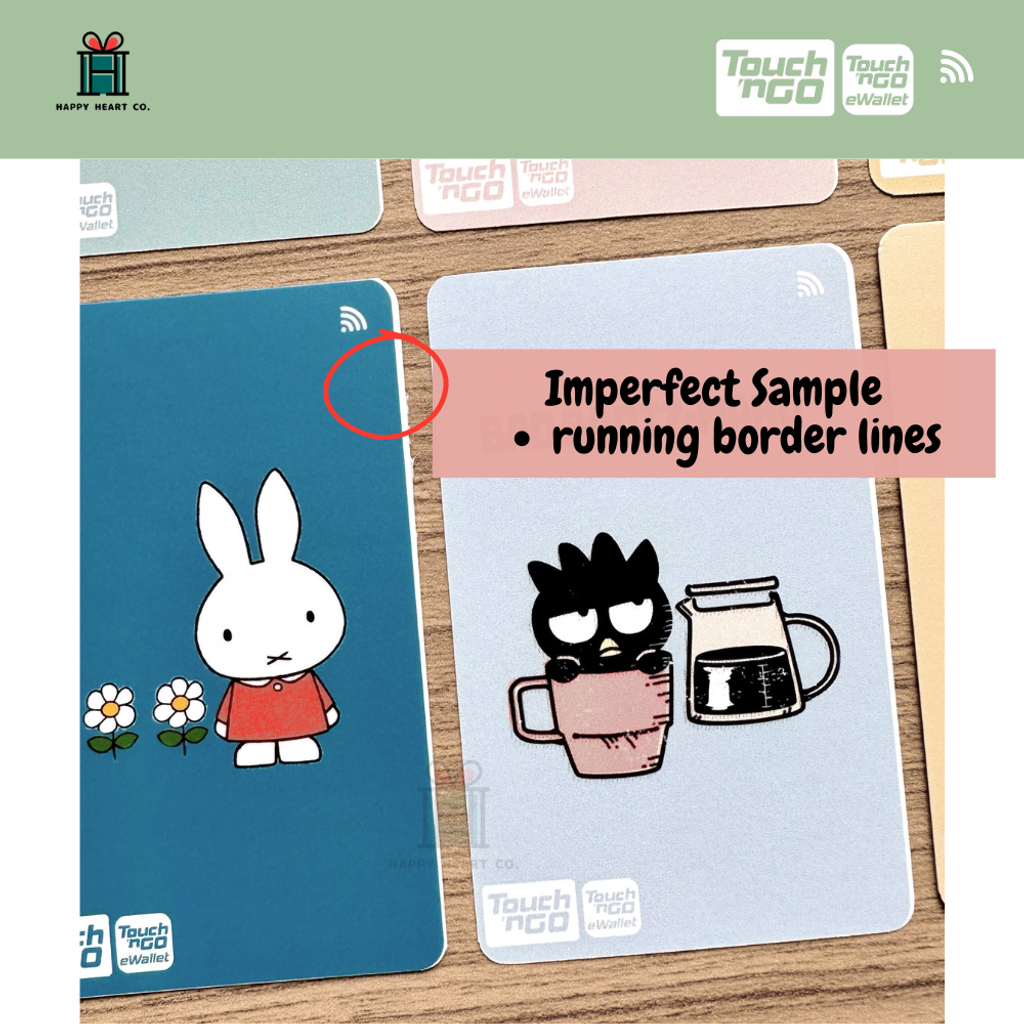 Clearance borderline2