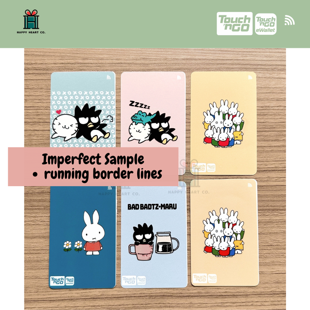 Clearance borderline