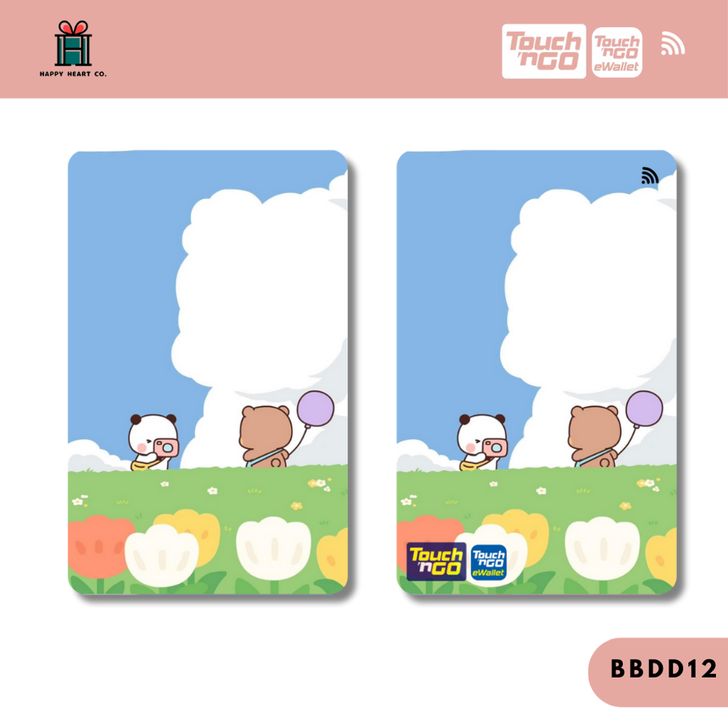 BBDD12