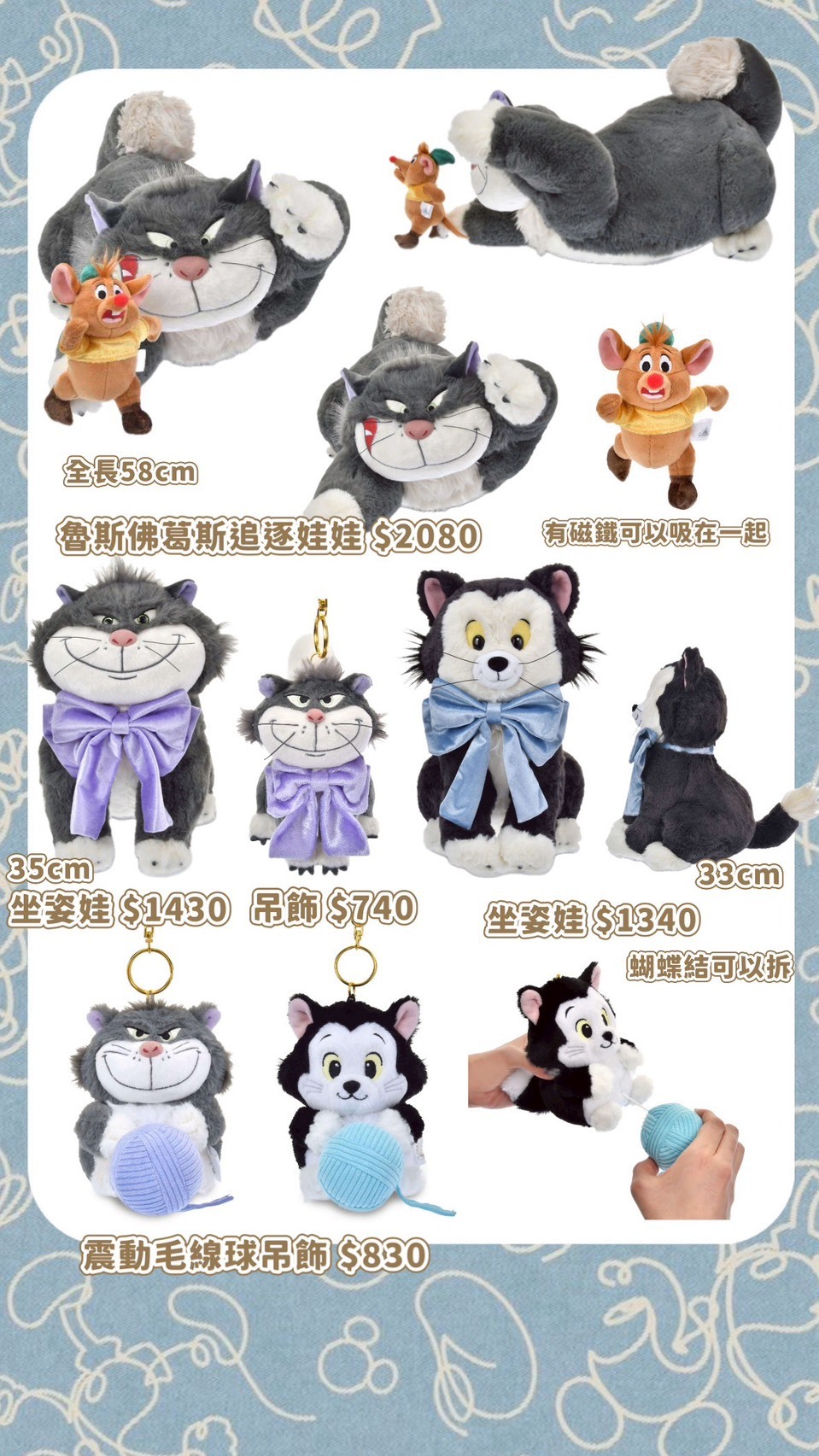 line_oa_chat_260316_140612