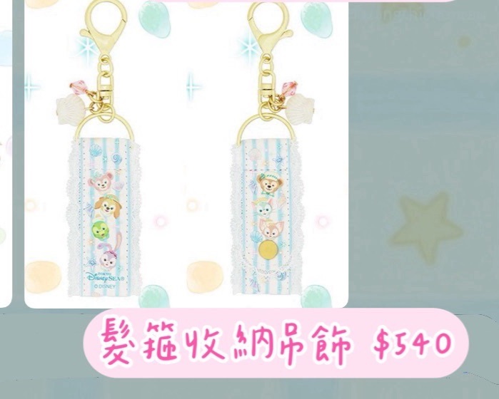 line_oa_chat_260418_151029