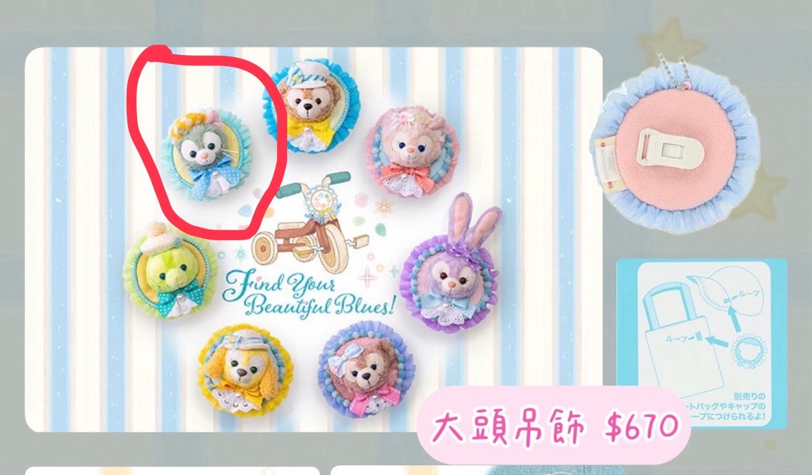 line_oa_chat_260418_151030