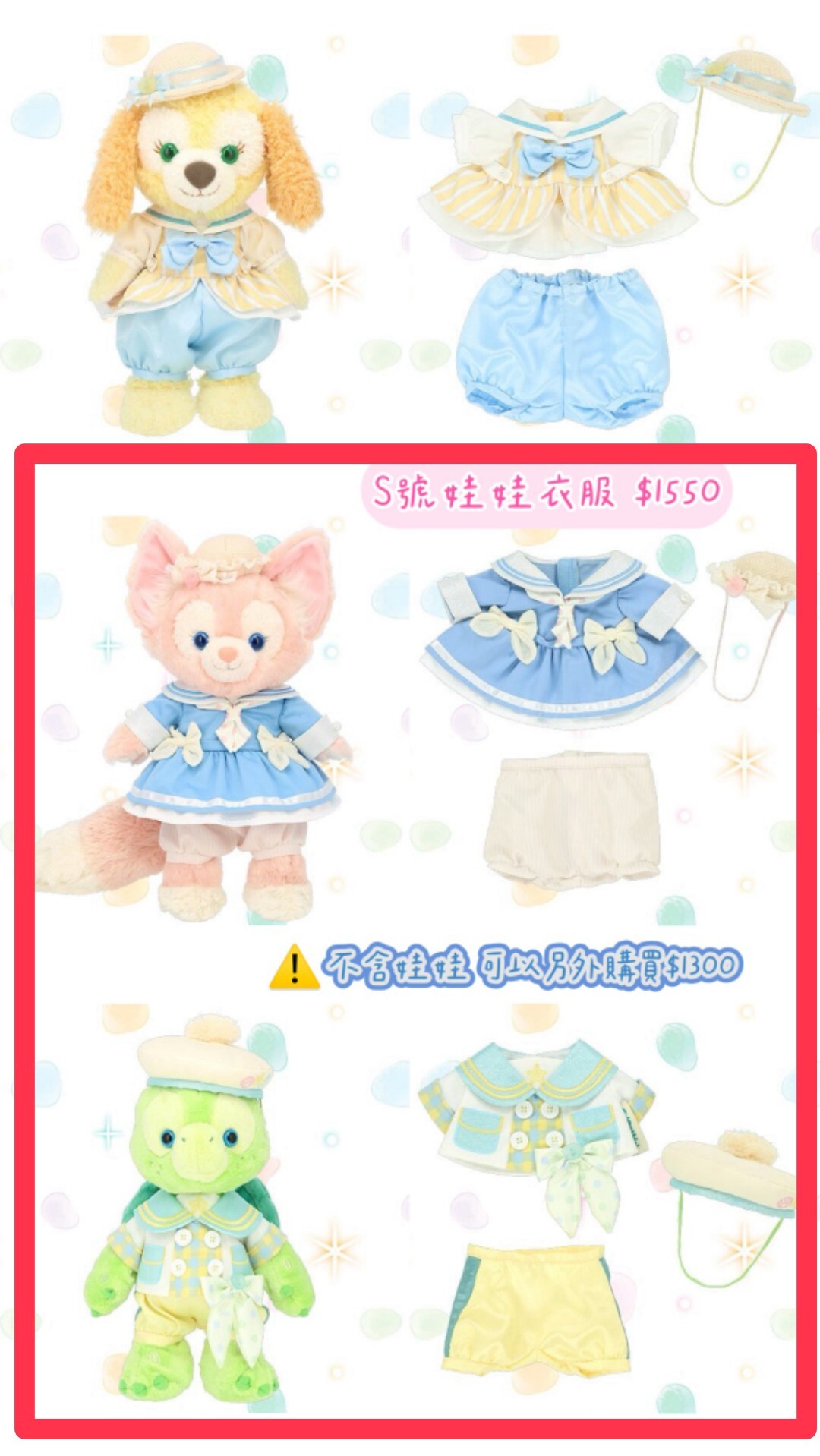 line_oa_chat_260418_151304