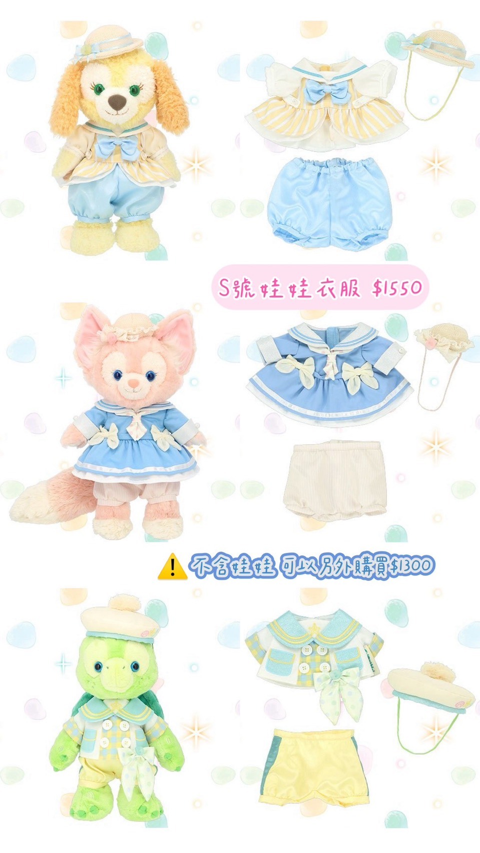 line_oa_chat_260418_151521