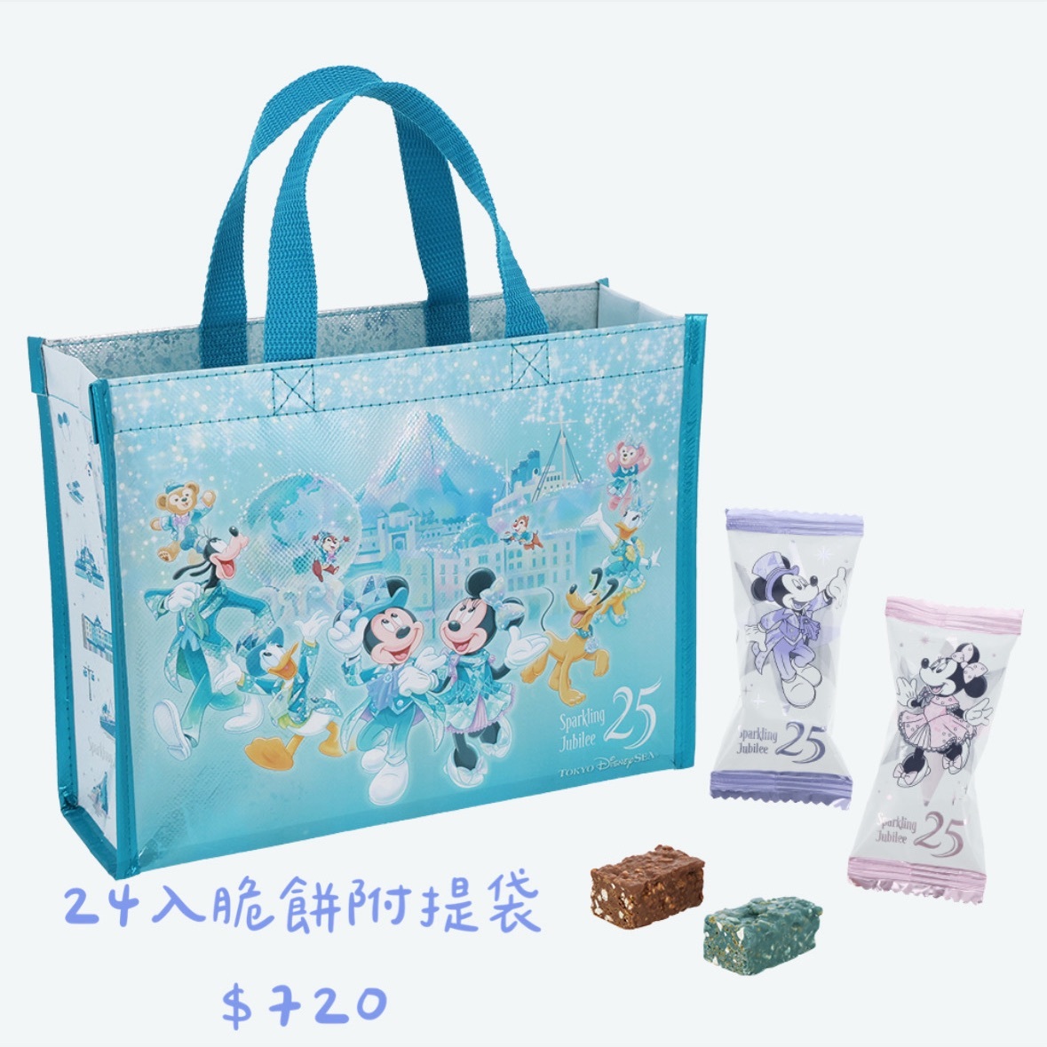 line_oa_chat_260418_152008