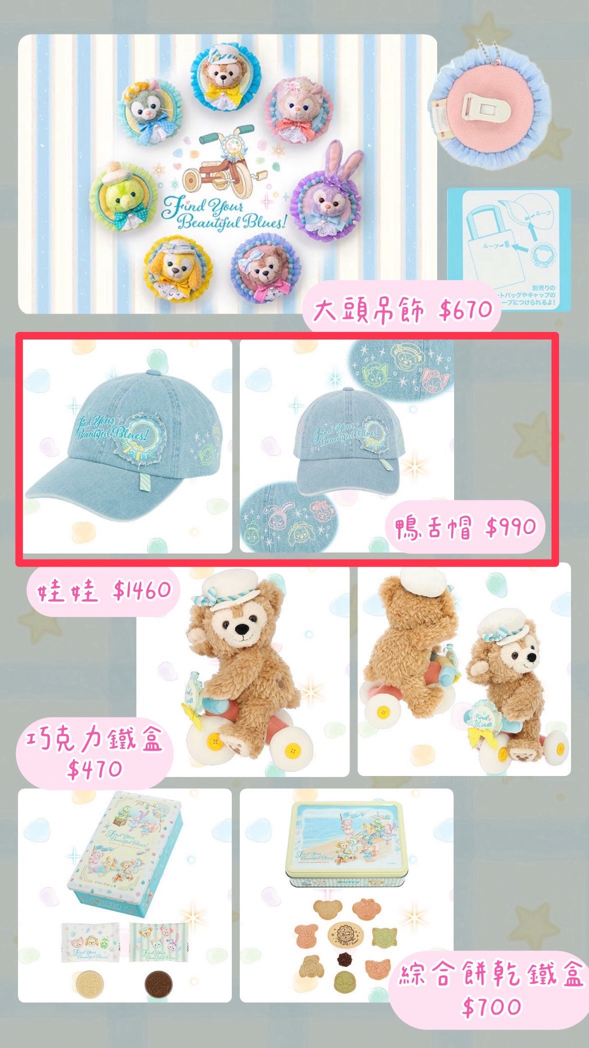 line_oa_chat_260418_152127